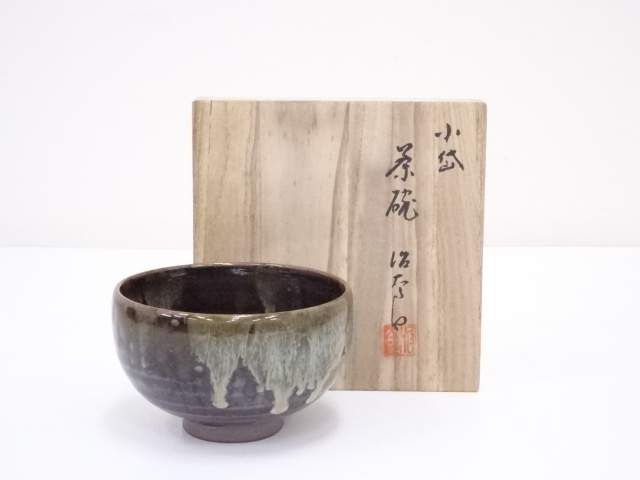 小岱焼　近重治太郎造　茶碗